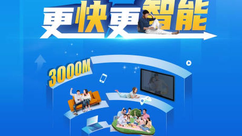 通信配件故障处理：标准规范与实战技巧**