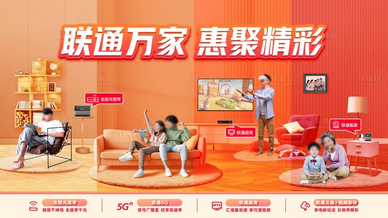 如何挑选性价比高的数字对讲机：关键指标与选购技巧