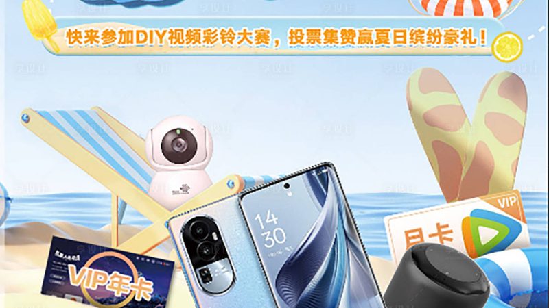通信公司安全培训规范：构建网络安全基石**