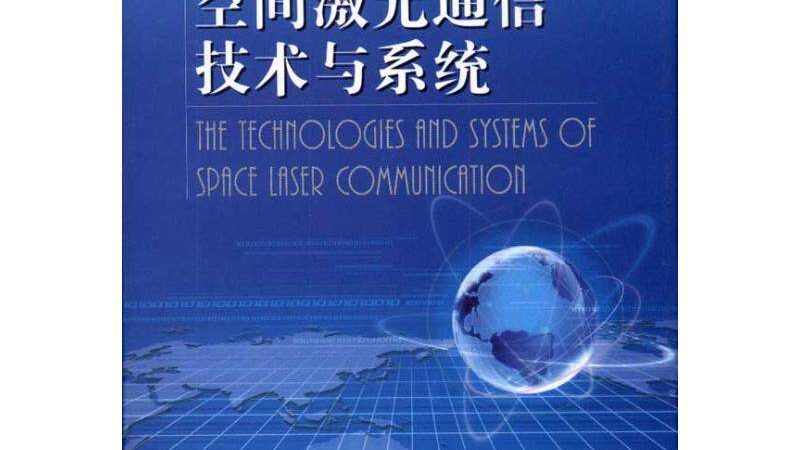 g设备代理加盟，如何选择十大品牌？**