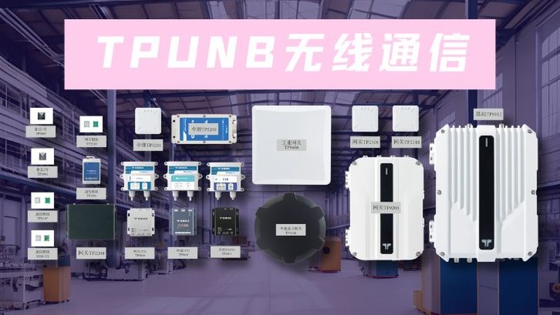 通信技术服务公司报价明细表：揭秘报价背后的考量因素**