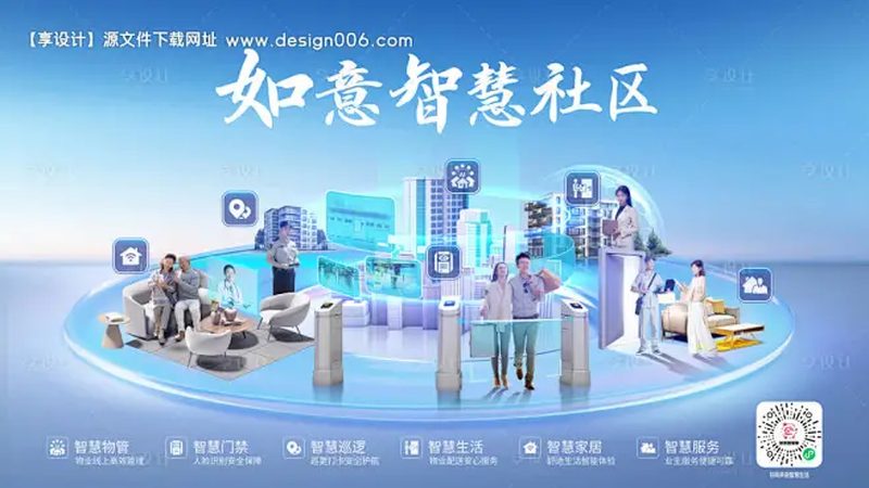 通信公司注册与普通公司区别：合规与性能的权衡